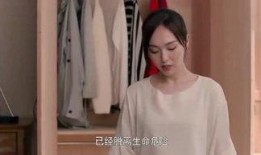 涵璐事件视频是谁爆料的,神秘爆料者身份成谜