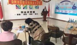 榆树市最新新闻爆料,揭秘重大事件背后的真相